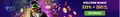 7bit banner