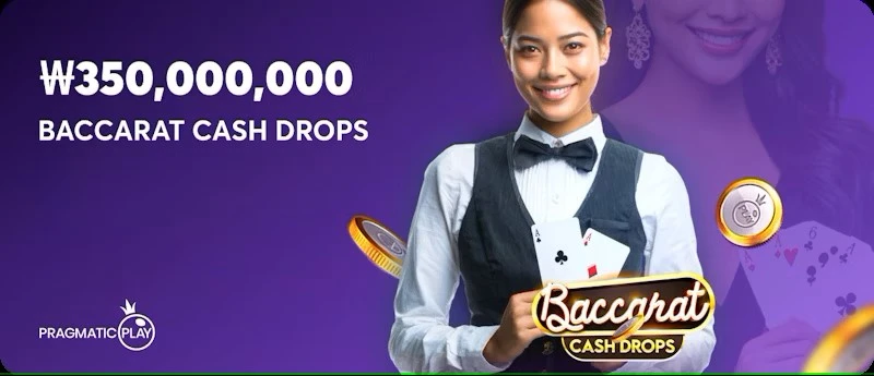 BC>GAME 2000 bonus banner