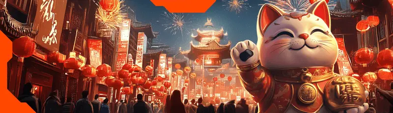 roobet premier league banner